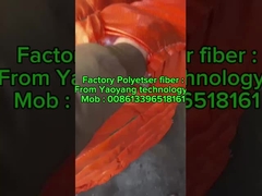 衣料品 ステープルファイバー ポリエステル 中等型 クリップ 合成ステープルファイバー