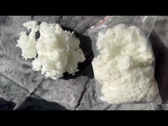 HCSファイバー 2